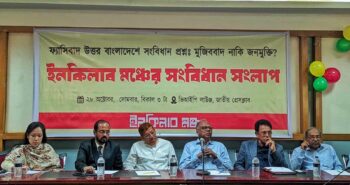 WhatsApp Image 2025-05-21 at 17.58.15_dabe5ba9